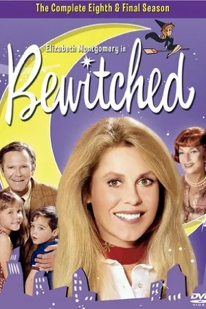 Постер к сериалу Моя жена меня приворожила (1964 - 1972)