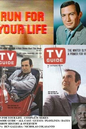 Постер к сериалу Бежать от твоей жизни (1965 - 1968)