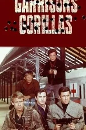 Постер к сериалу Гориллы Гаррисона (1967 - 1968)