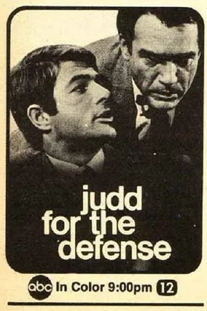 Постер к сериалу Защитник Джадд (1967 - 1969)