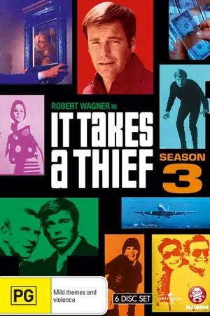 Постер к сериалу Требуется вор (1968 - 1970)