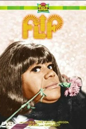 Постер к сериалу Шоу Флипа Вилсона (1970 - 1974)