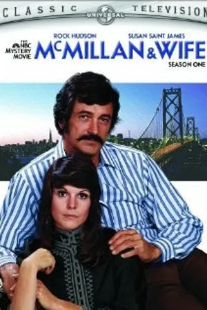 Постер к сериалу МакМиллан и жена (1971 - 1977)