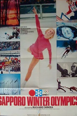 Постер к фильму Зимняя Олимпиада в Саппоро (1972)