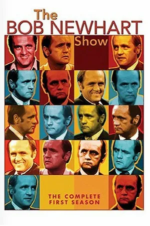 Постер к сериалу Шоу Боба Ньюхарта (1972 - 1978)