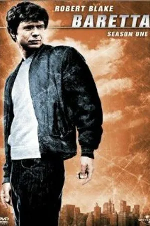 Постер к сериалу Баретта (1975 - 1978)