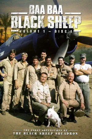 Постер к сериалу Блеяние чёрной овцы (1976 - 1978)