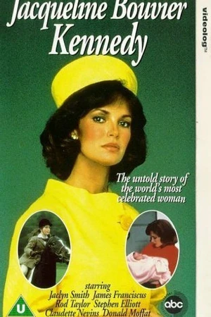 Постер к фильму Первая леди (1981)