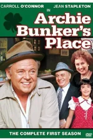 Постер к сериалу У Арчи Банкера (1979 - 1983)