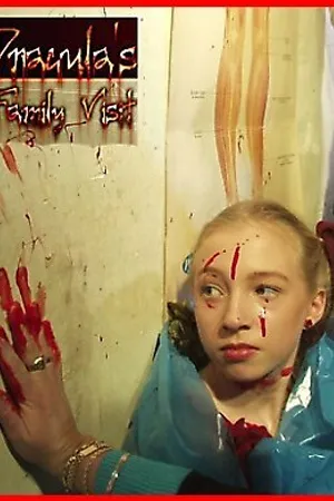 Постер к фильму Визит семьи Дракулы (2006)