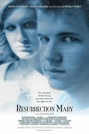 Постер к фильму Воскресение Мэри (2007)