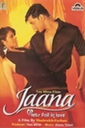 Постер к фильму Jaana... Let's Fall in Love (2006)