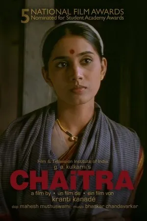 Постер к фильму Chaitra (2002)