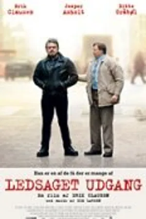Постер к фильму Временное освобождение (2007)