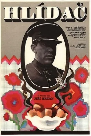 Постер к фильму Hlídac (1970)