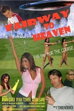 Постер к фильму Fairway to Heaven (2007)