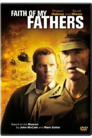 Постер к фильму Вера моих отцов (2005)