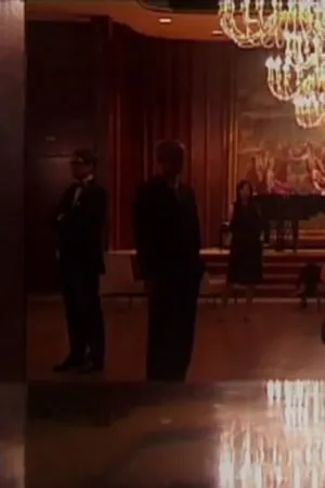 Постер к фильму Mirror (2003)