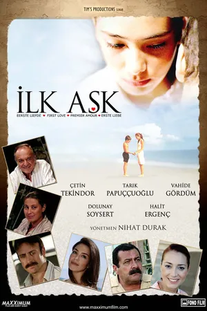 Постер к фильму Первая любовь (2006)