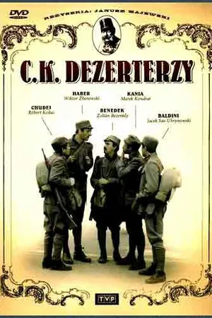 Постер к фильму Императорско-королевские дезертиры (1985)