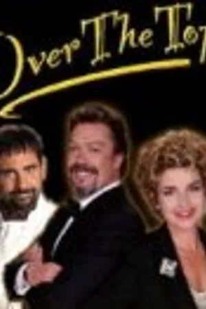 Постер к сериалу Дом, в котором всё вверх дном (1997)