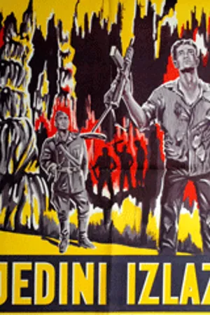 Постер к фильму Единственный выход (1958)