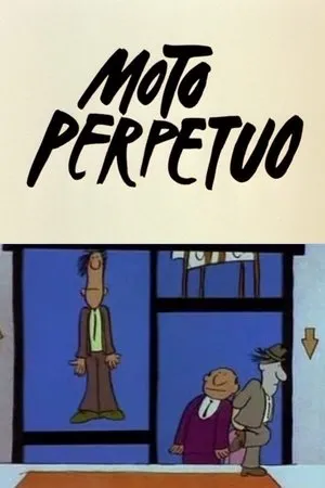 Постер к мультфильму Вечный двигатель (1981)