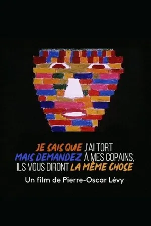 Постер к фильму Я знаю, что ошибаюсь, но спросите моих друзей (1984)