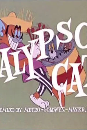 Постер к мультфильму Круиз по Карибскому морю (1962)