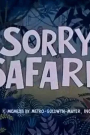 Постер к мультфильму Горе, а не охота (1962)