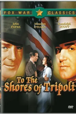 Постер к фильму К берегам Триполи (1942)