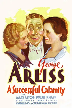 Постер к фильму Успешное бедствие (1932)