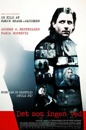 Постер к фильму Об этом не знает никто (2008)