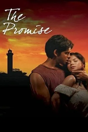 Постер к фильму The Promise (2007)
