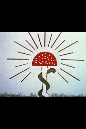 Постер к фильму Jardin (1971)