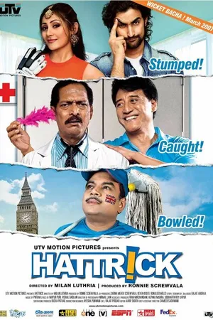 Постер к фильму Без ума от крикета (2007)