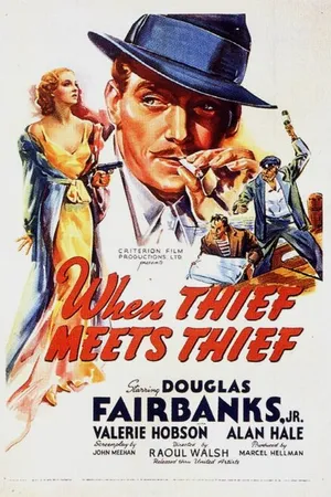 Постер к фильму Jump for Glory (1937)