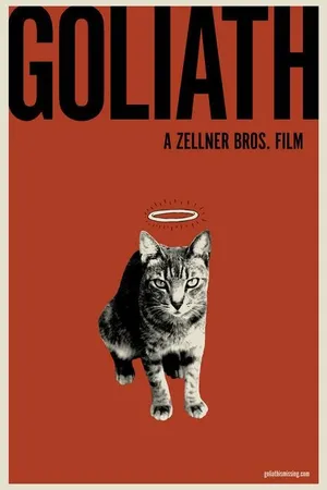 Постер к фильму Голиаф (2007)