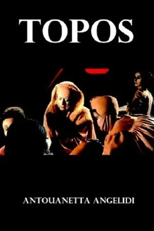 Постер к фильму Topos (1985)