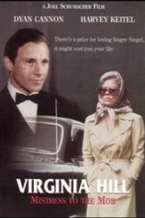 Постер к фильму История Вирджинии Хилл (1974)