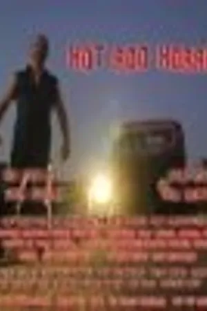 Постер к фильму Hot Rod Horror (2008)