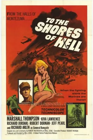 Постер к фильму К берегам ада (1966)