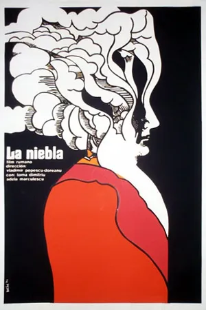 Постер к фильму Туман (1973)