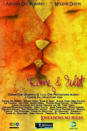Постер к фильму Ромэ и Джульетта (2006)