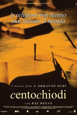 Постер к фильму Сто гвоздей (2006)