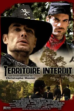 Постер к фильму Запретная территория (2005)
