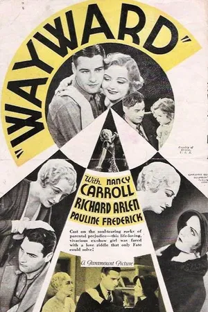 Постер к фильму Заблудшие (1932)
