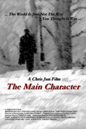 Постер к фильму The Main Character (2005)