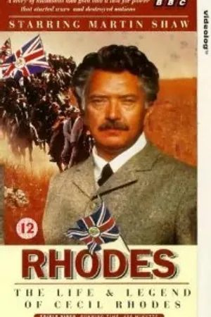 Постер к сериалу Роудз (1996)