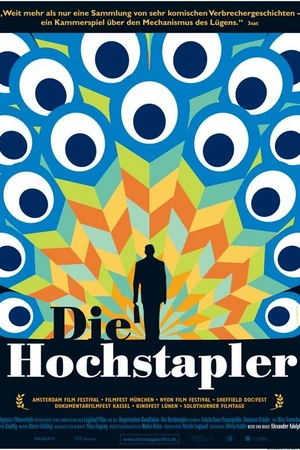 Постер к фильму Die Hochstapler (2006)